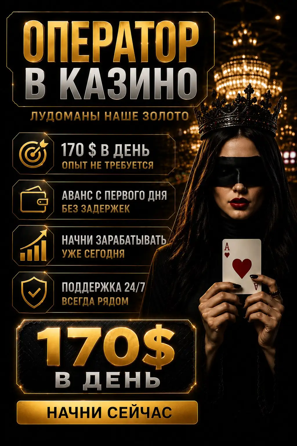 Продажа авто - детали в личные сообщения - Авто в Оренбург