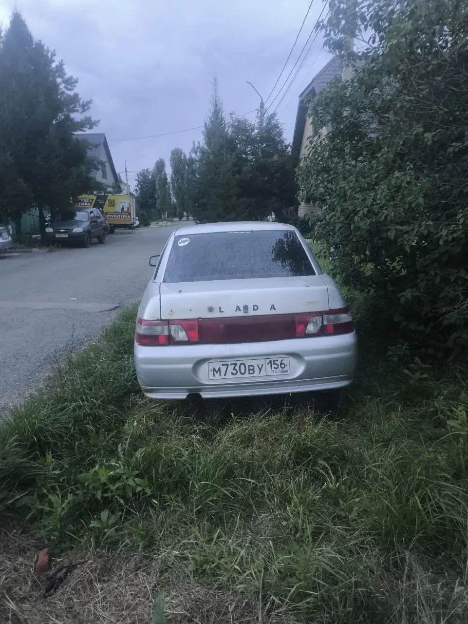 ВАЗ 2110 2006 г. Комплект колес R15 - Легковые автомобили (Авто) в Оренбург