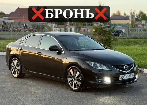 МАЗДА БРОНЬ ПЕРМЬ - Автозапчасти в Пермь
