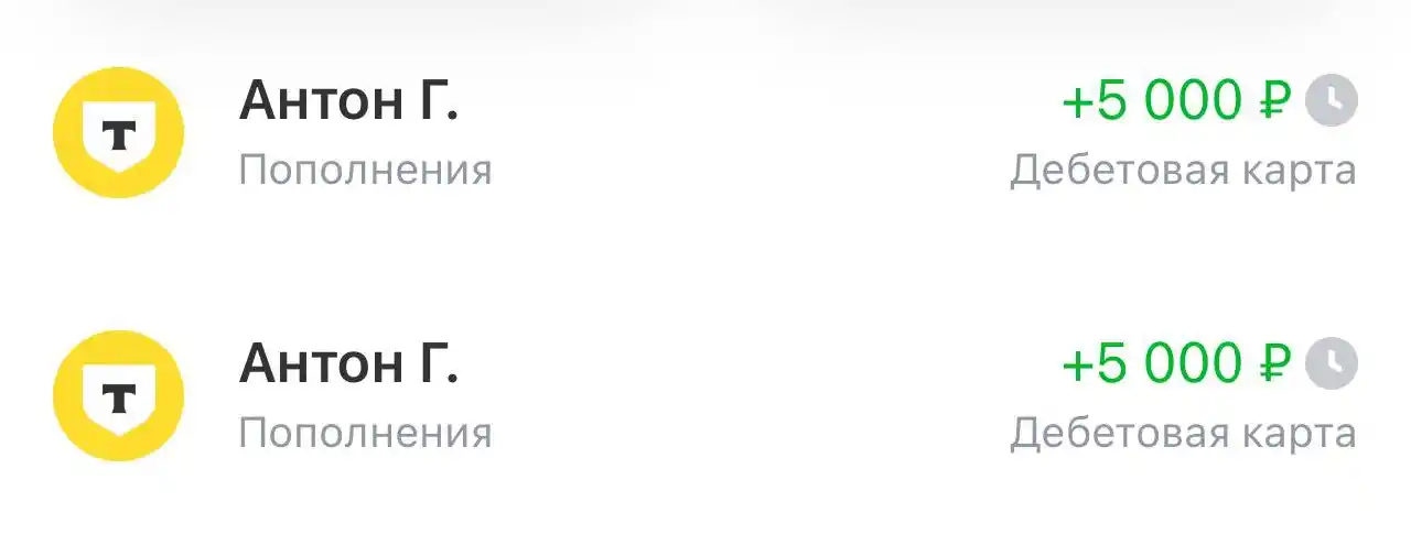 БРОНЬ | АВТОБАЗАР ОРЕНБУРГ