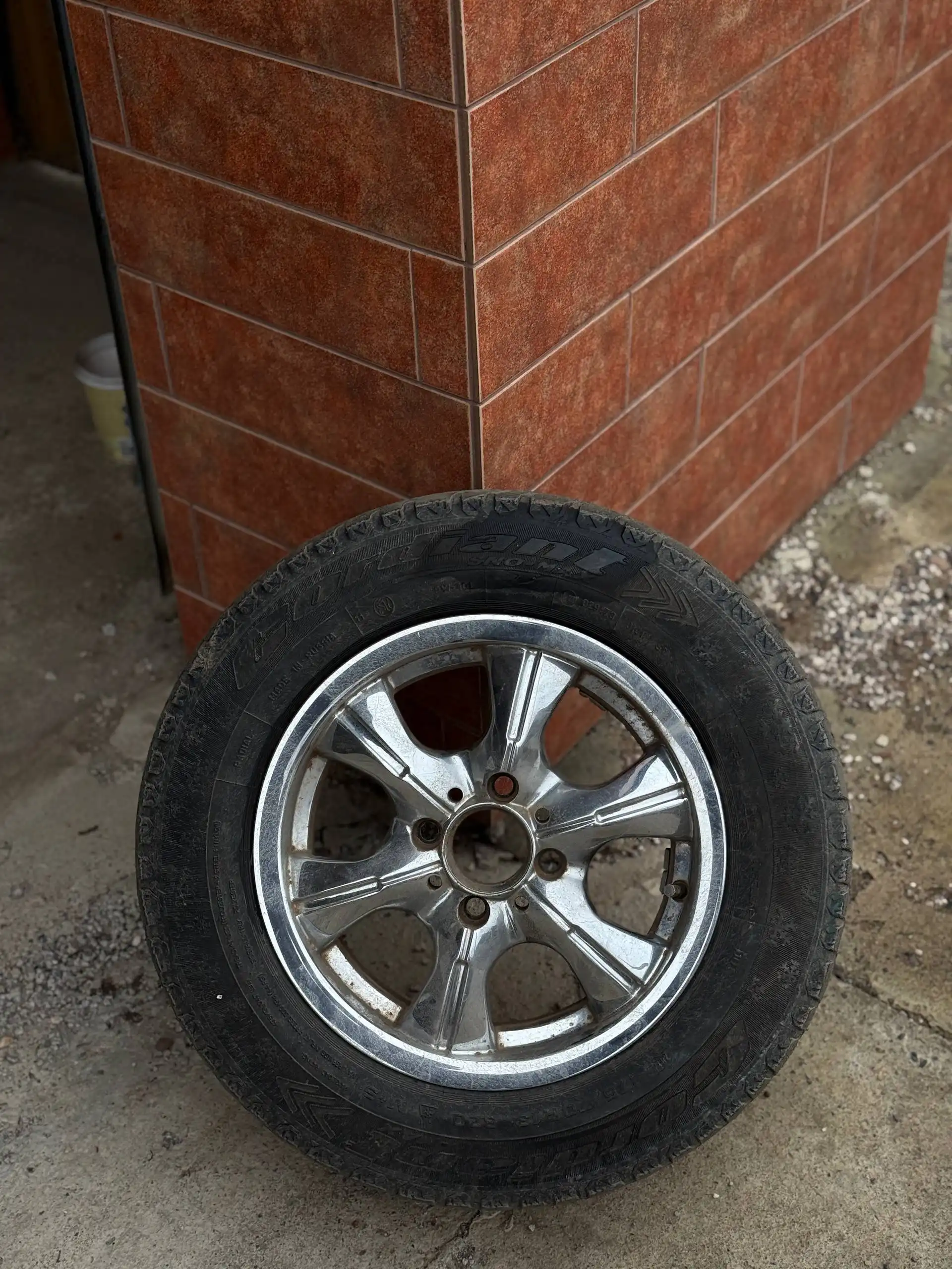 Диски R13 на ВАЗ