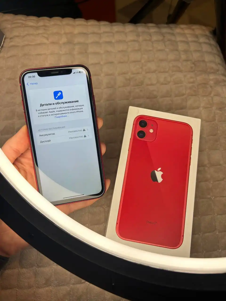 iPhone 11 64GB в хорошем состоянии