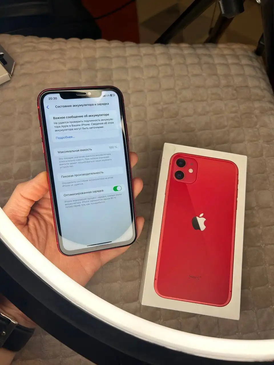 iPhone 11 64GB в хорошем состоянии