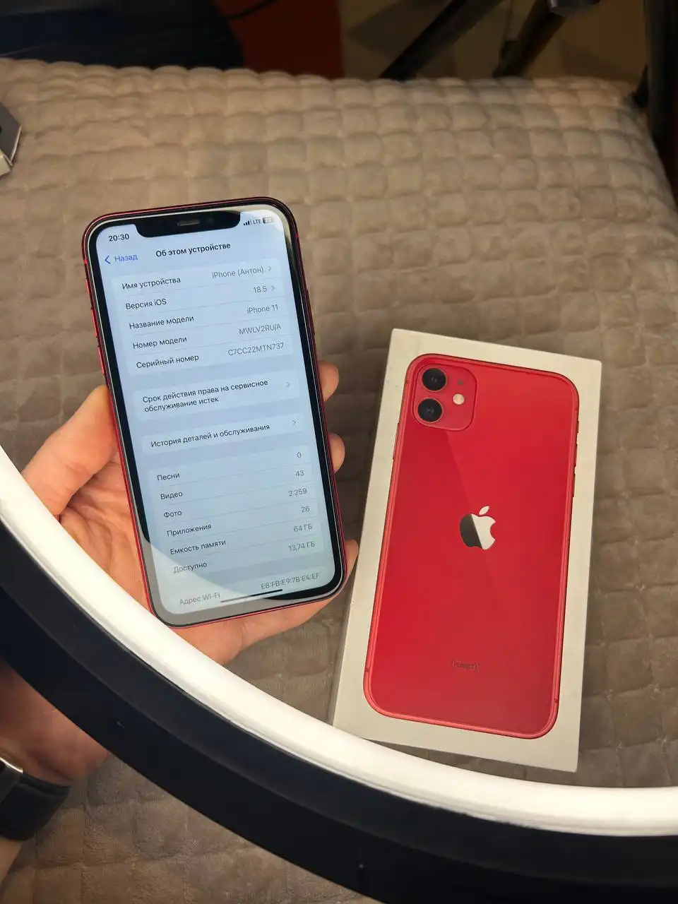 iPhone 11 64GB в хорошем состоянии