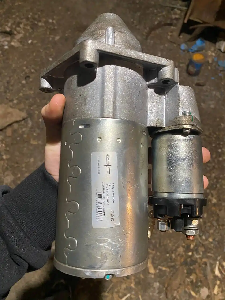 Стартер новый на ВАЗ 2107