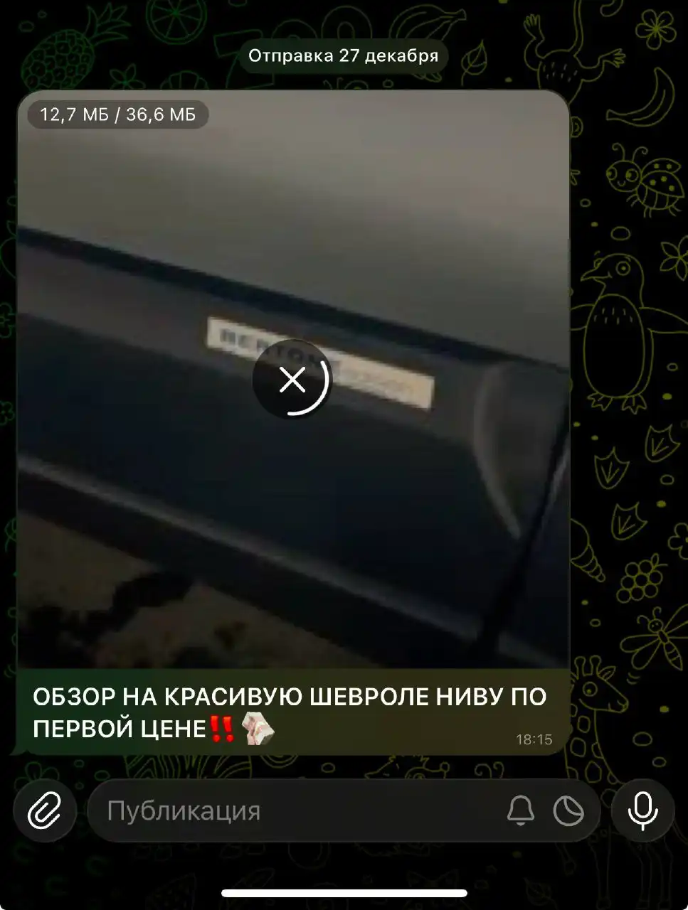 Проблемы с интернетом и обзором товара