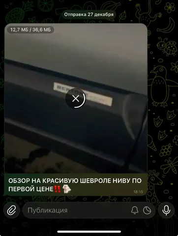 Проблемы с интернетом и обзором товара - Услуги в Оренбург