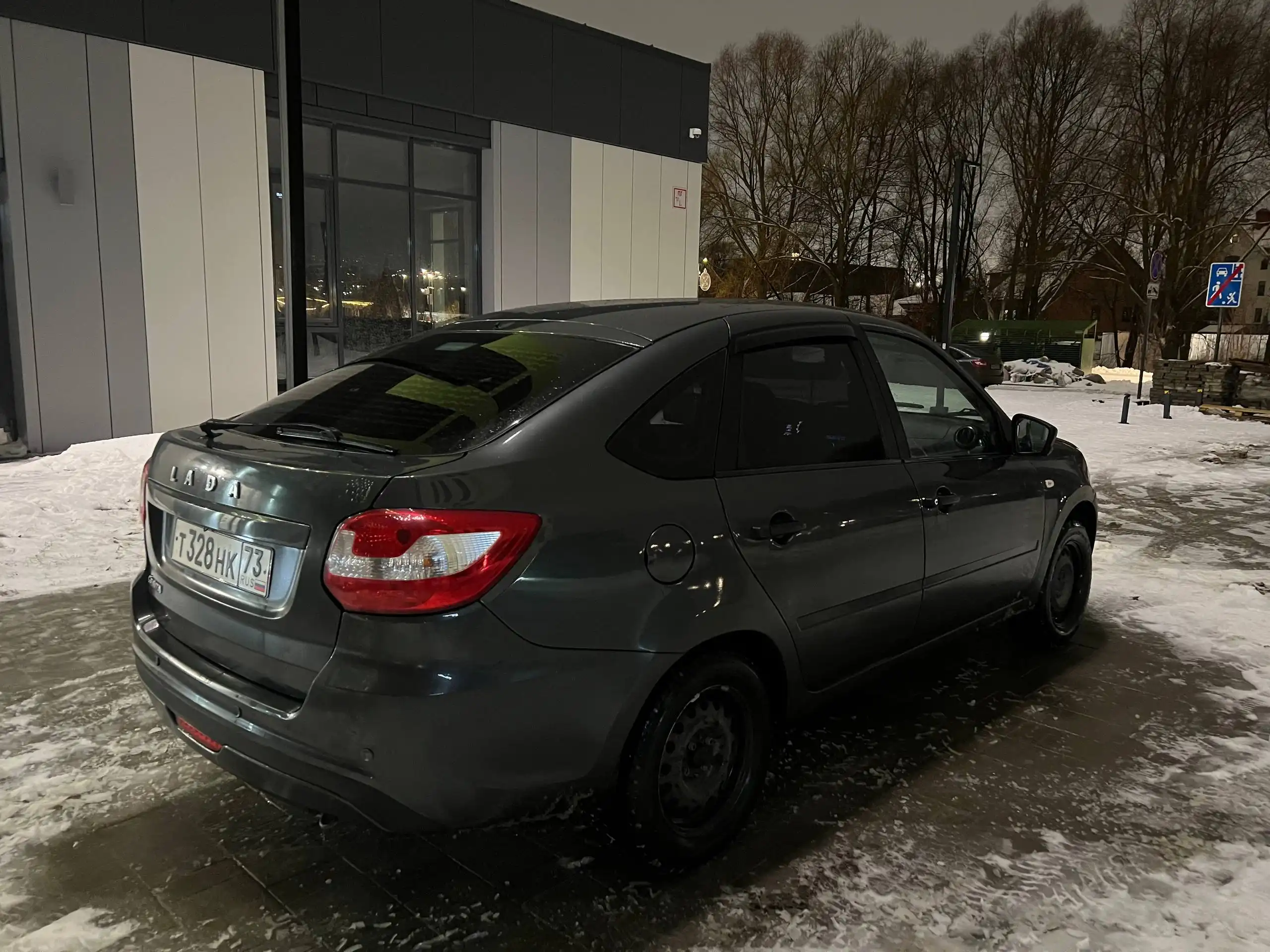 ЛАДА ГРАНТА ФЛ 2019 в Казани