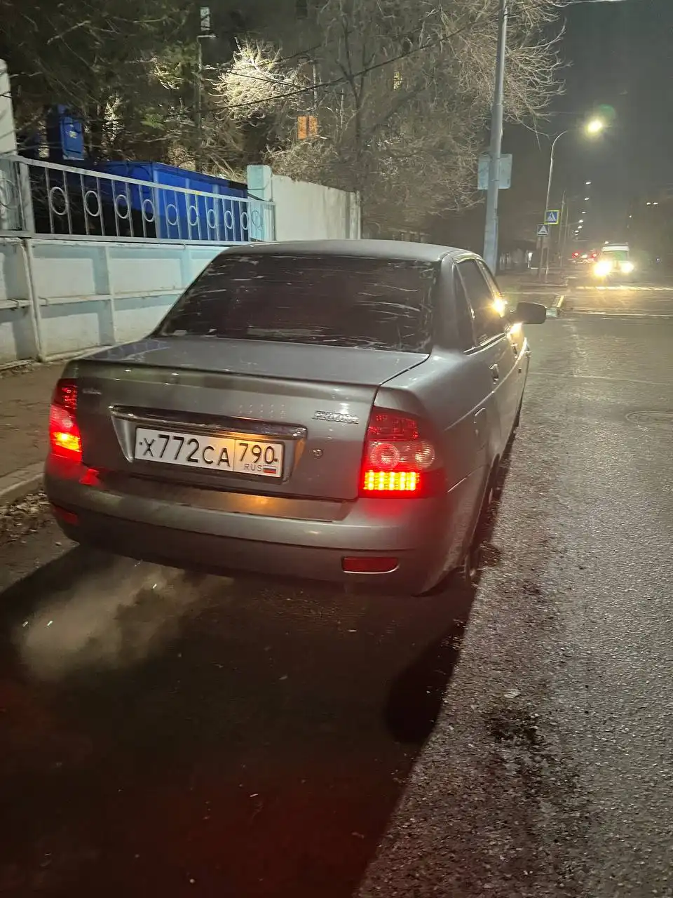 Запчасти для авто