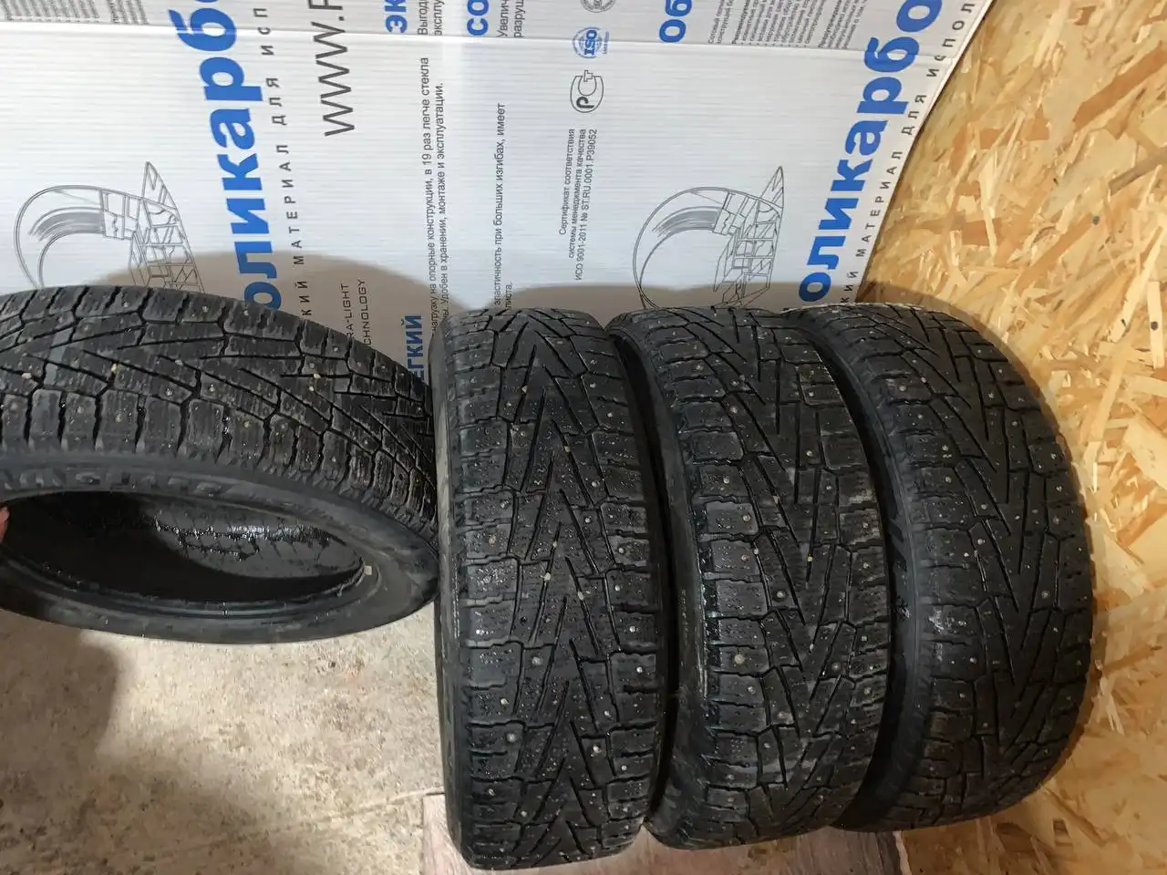 Продам комплект зимней резины WINGUARD NEXEN 225/60/17