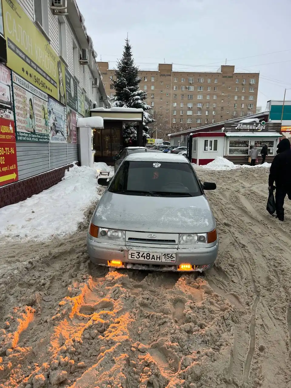 Продажа автомобиля ВАЗ 2106 2002 года с дефектами