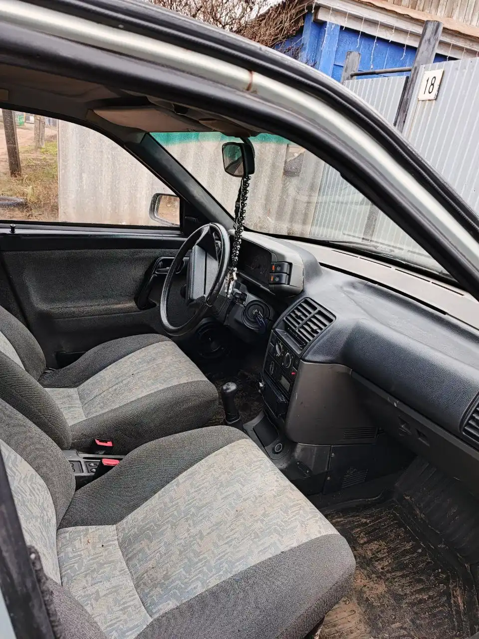 Продажа автомобиля на ходу