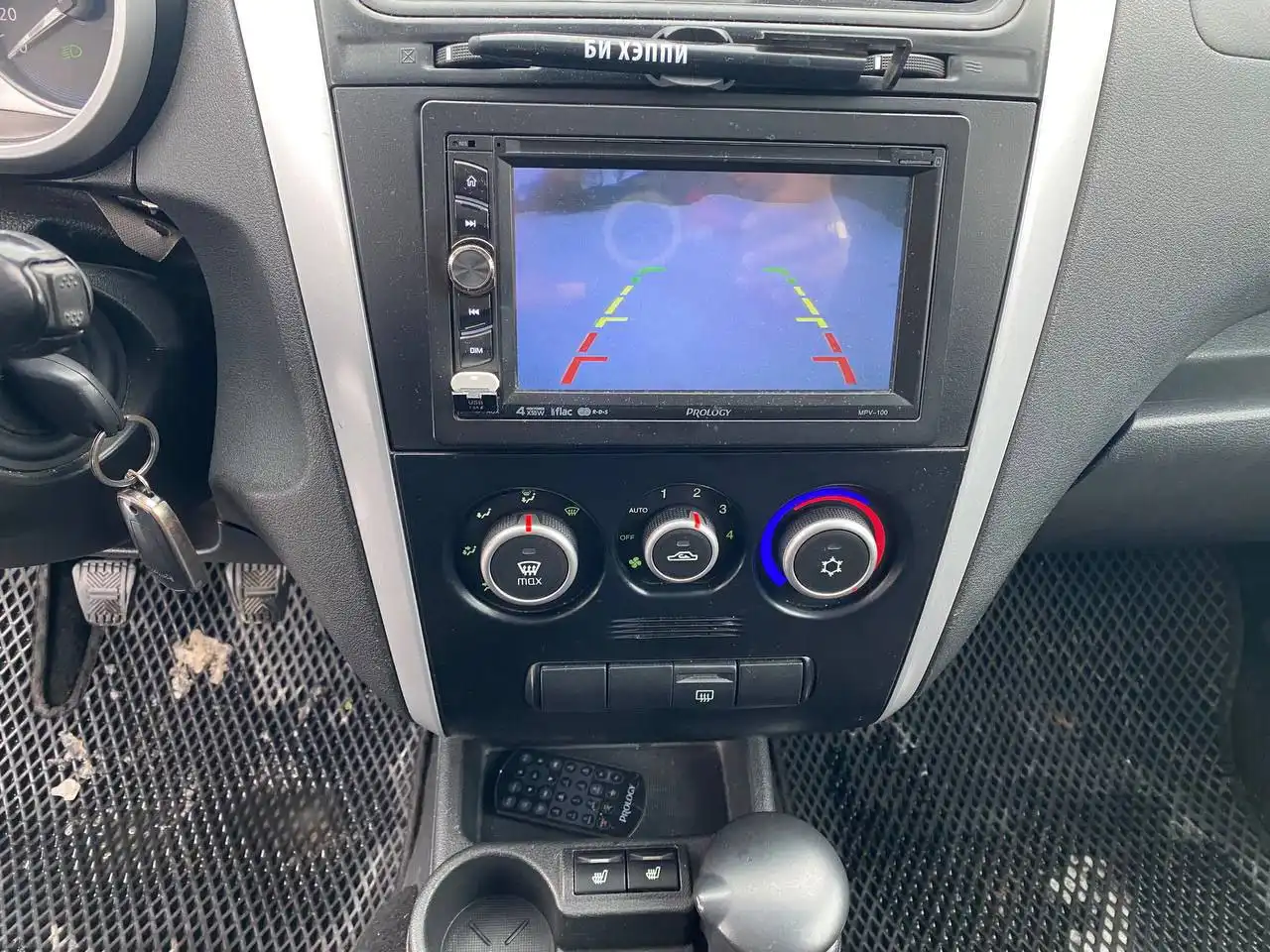 Продажа автомобиля 2015 года в Оренбурге - Авто в Оренбург