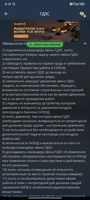Продам Mitsubishi Lancer 7 1998 года - частное объявление в Оренбург