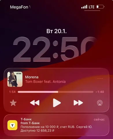 Продажа автомобиля ДАТСУН БРОНЬ - Авто в Оренбург