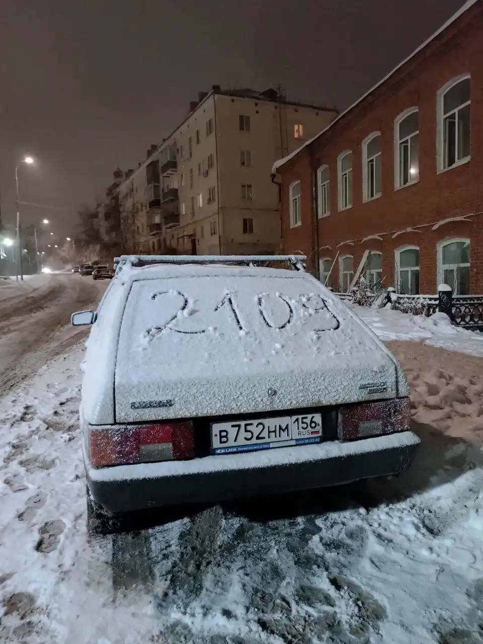 Обмен на другое авто или продажа - Легковые автомобили (Авто) в Оренбург