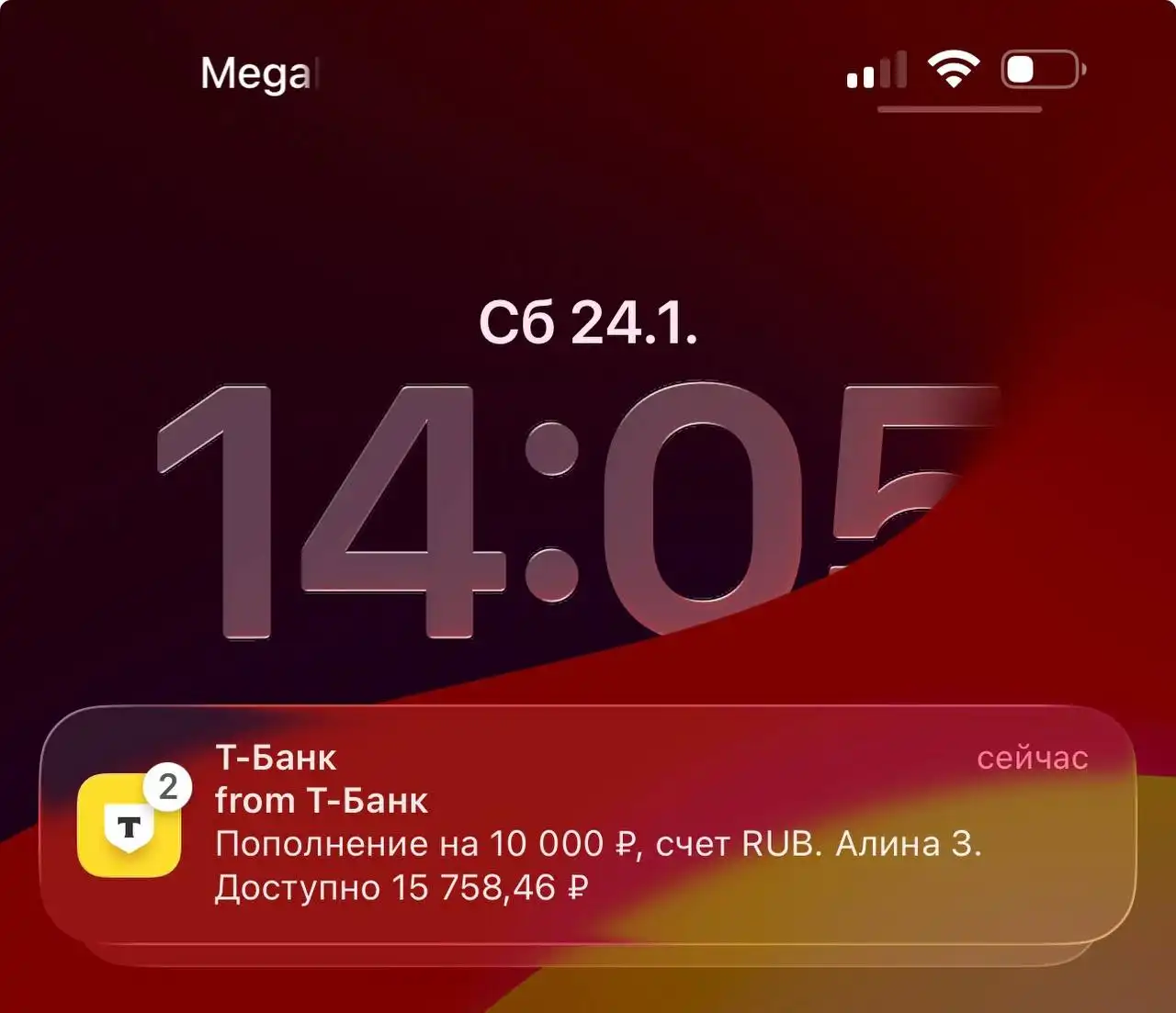 Продажа автомобиля Mitsubishi Lancer с бронированием - Авто в Оренбург