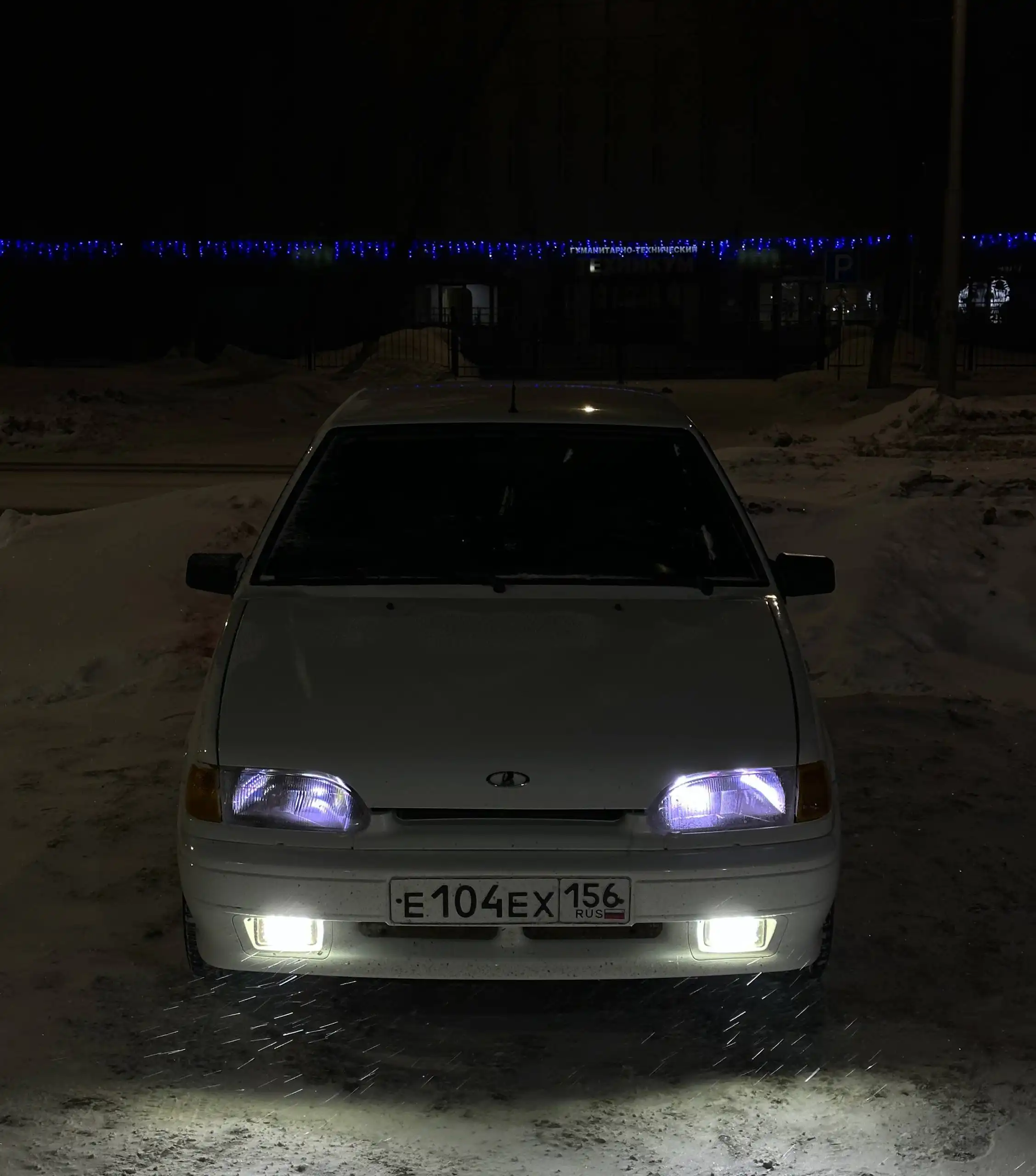 Продажа ВАЗ-2114 2013 года выпуска - Авто в Оренбург