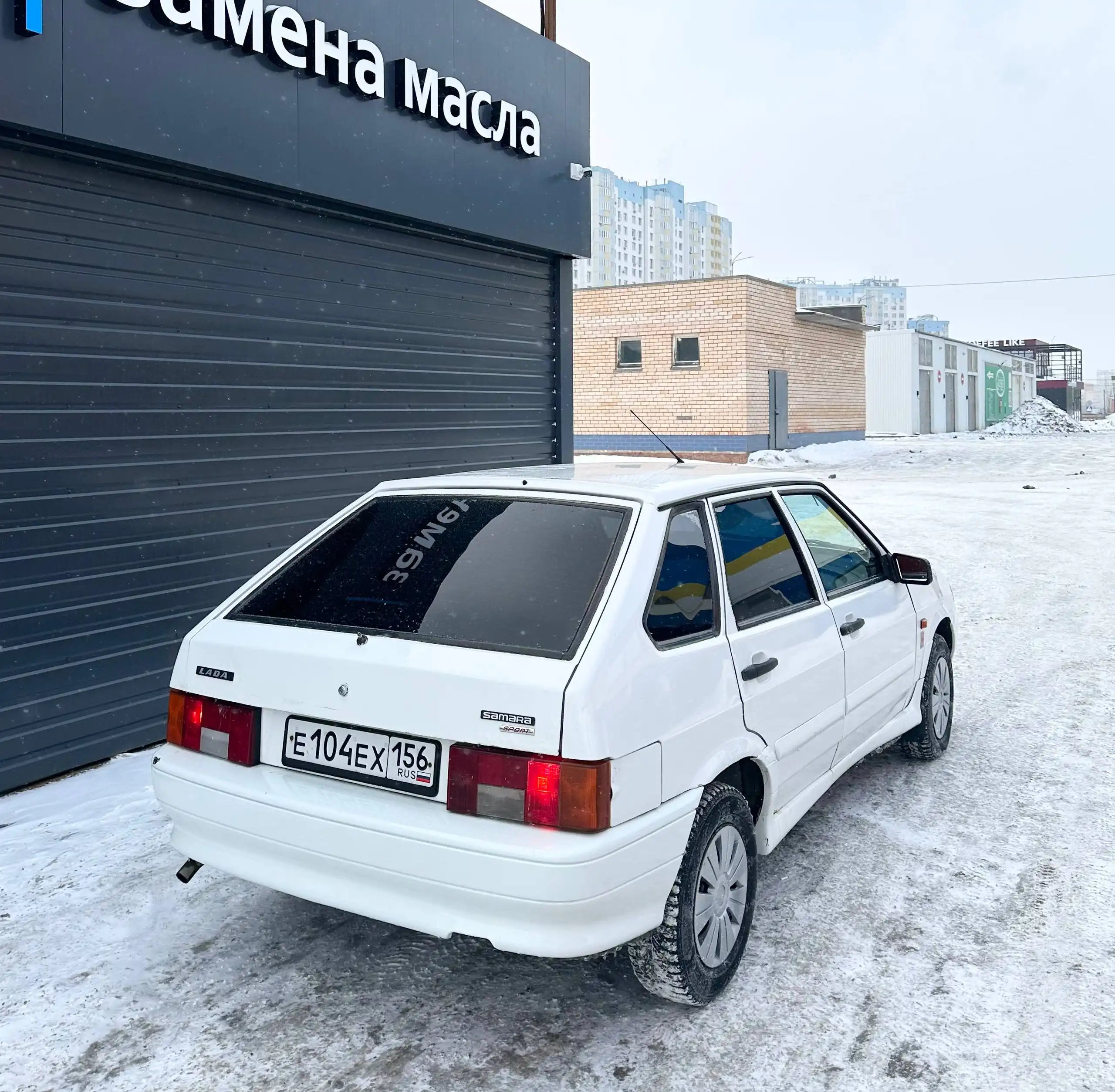 Продажа ВАЗ-2114 2013 года выпуска - Авто в Оренбург