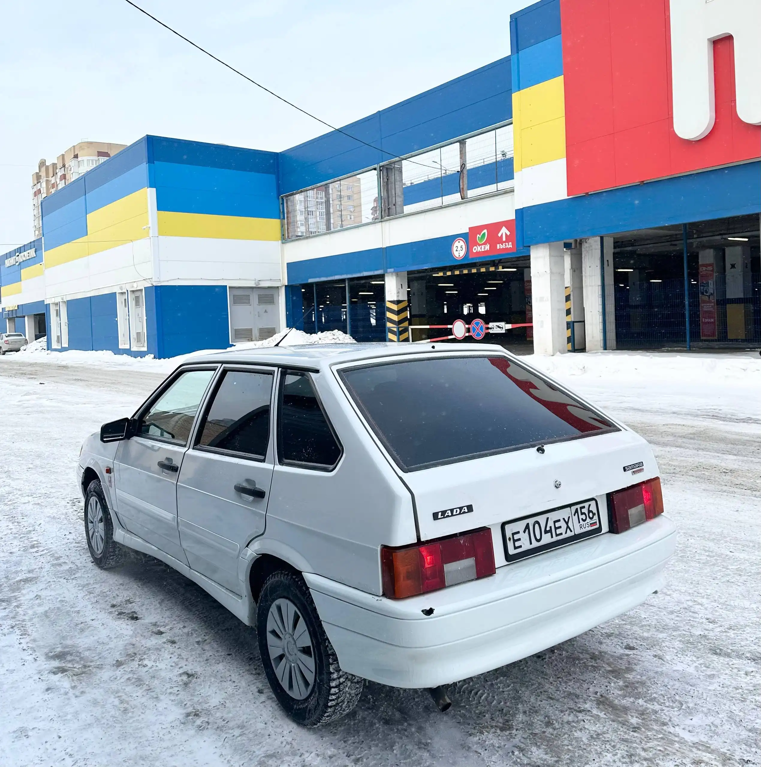 Продажа ВАЗ-2114 2013 года выпуска - Авто в Оренбург