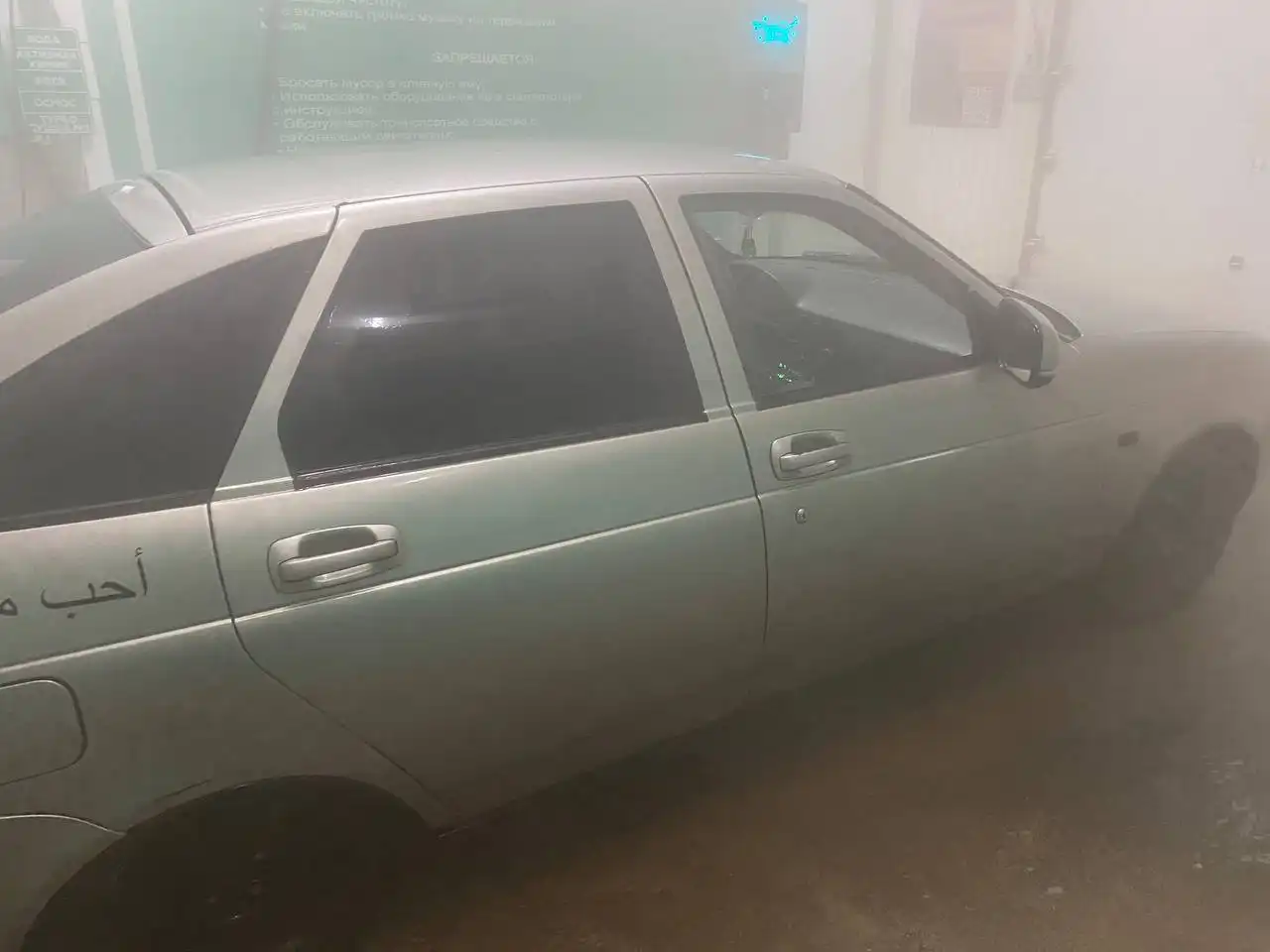 Продам автомобиль 2008 года - Авто в Оренбург