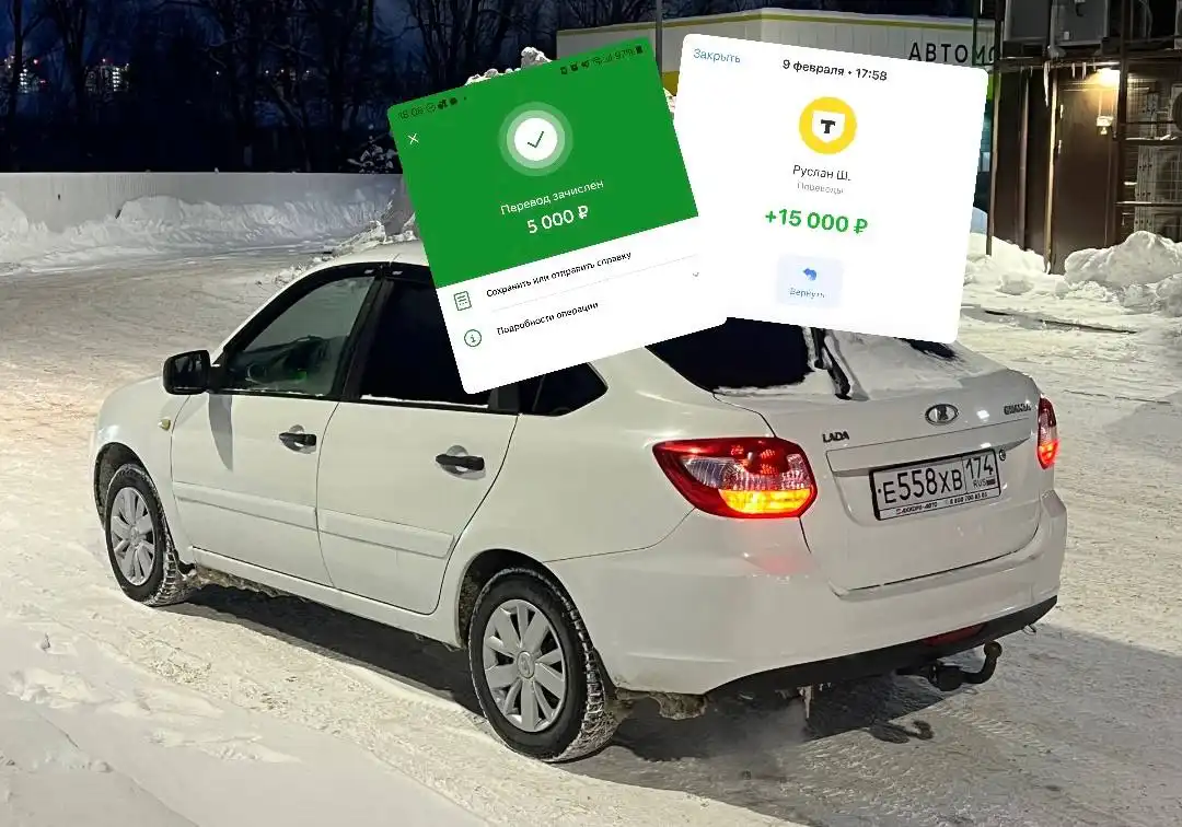 Тотальный разрыв на автобазаре Оренбург - Авто в Оренбург