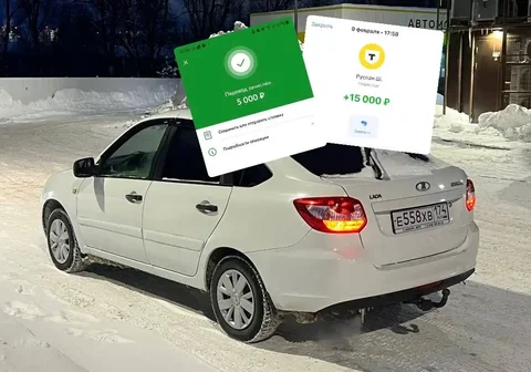 Тотальный разрыв на автобазаре Оренбург - Микроавтобусы/Минивэны в Оренбург