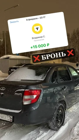 Автобарахолка Оренбург - Микроавтобусы/Минивэны в Оренбург