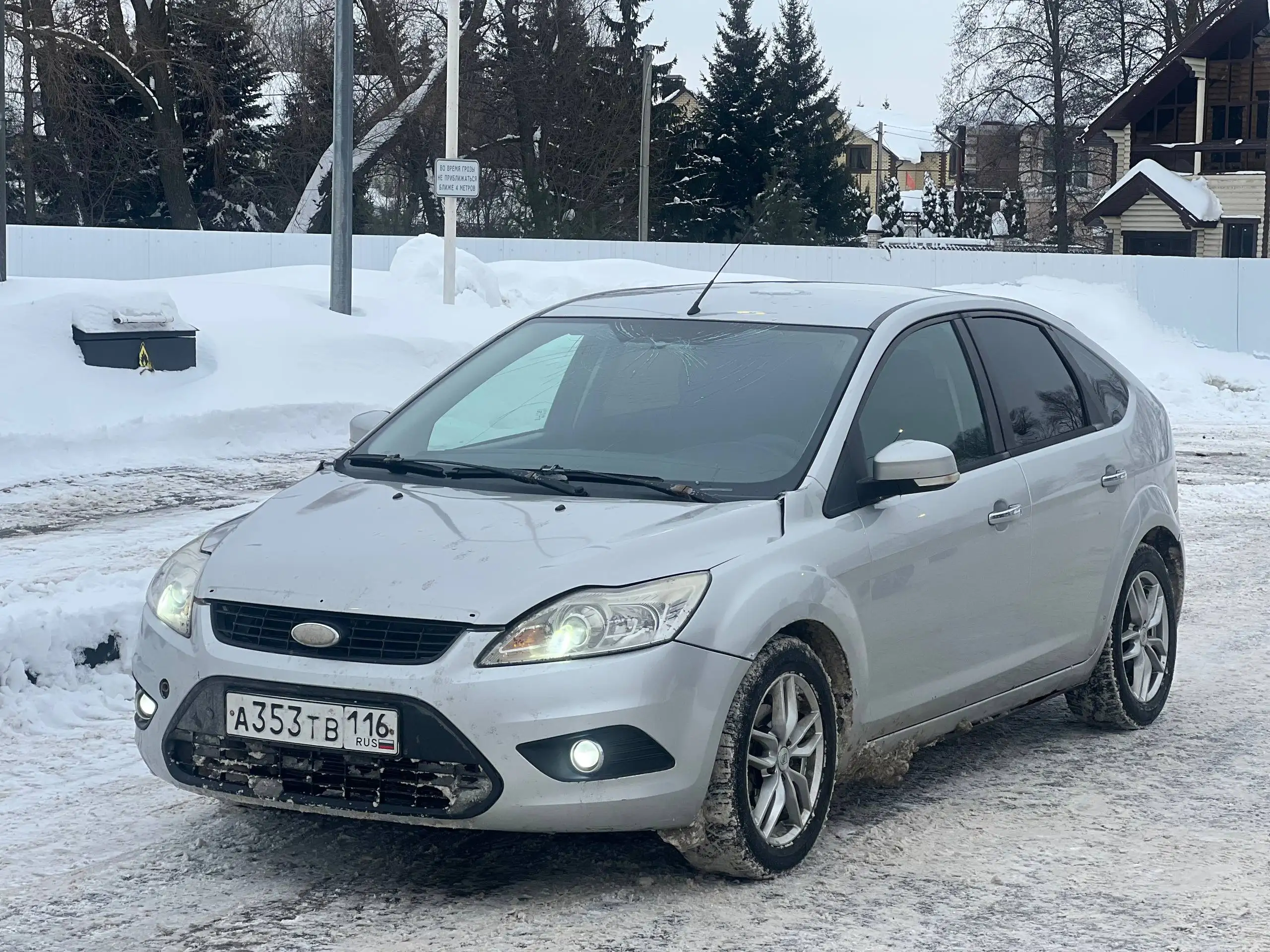 Продажа Ford Focus 2+ 2010 1.6 механика - Легковые автомобили (Авто) в Казань