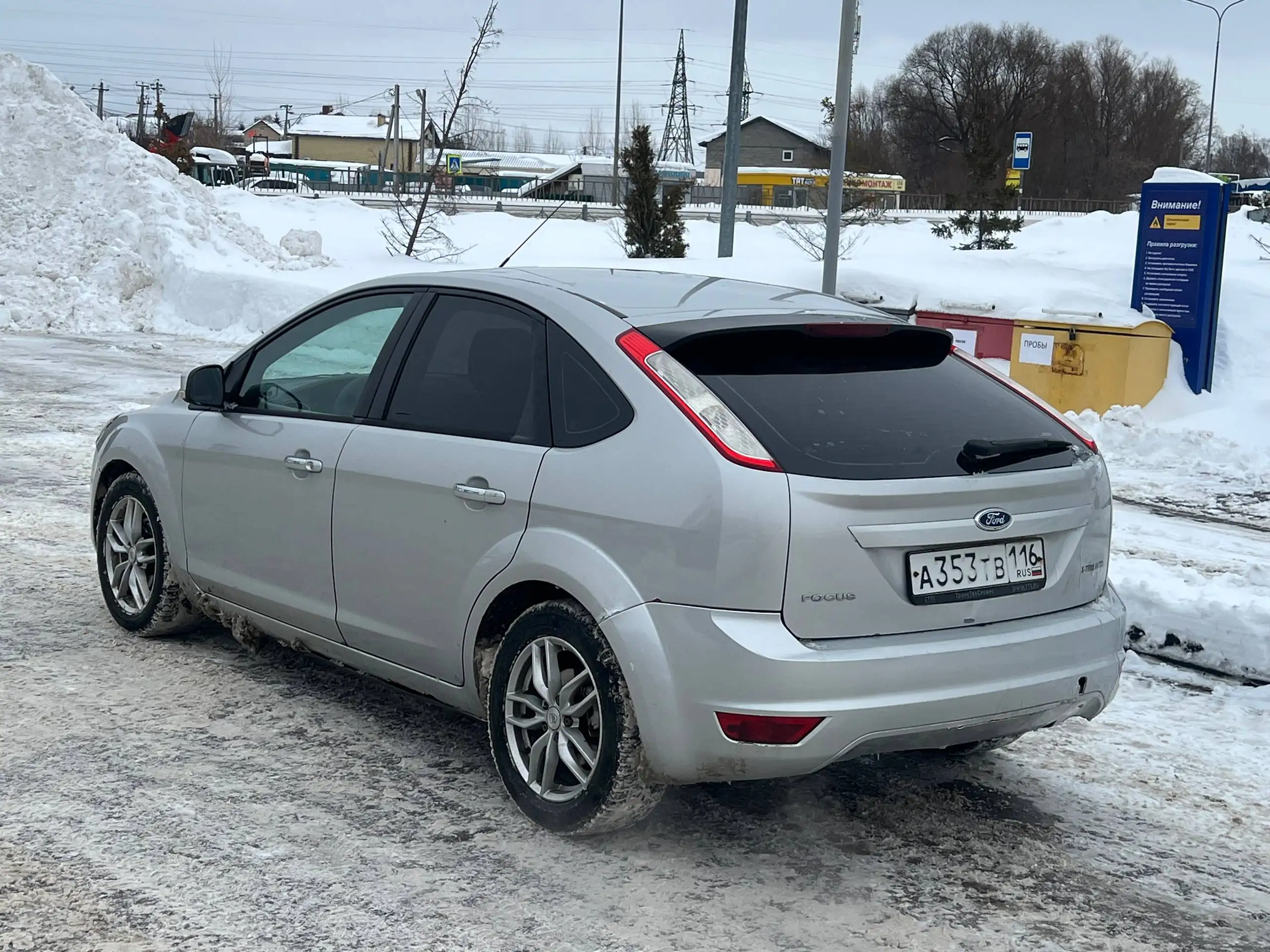 Продажа Ford Focus 2+ 2010 1.6 механика - Легковые автомобили (Авто) в Казань