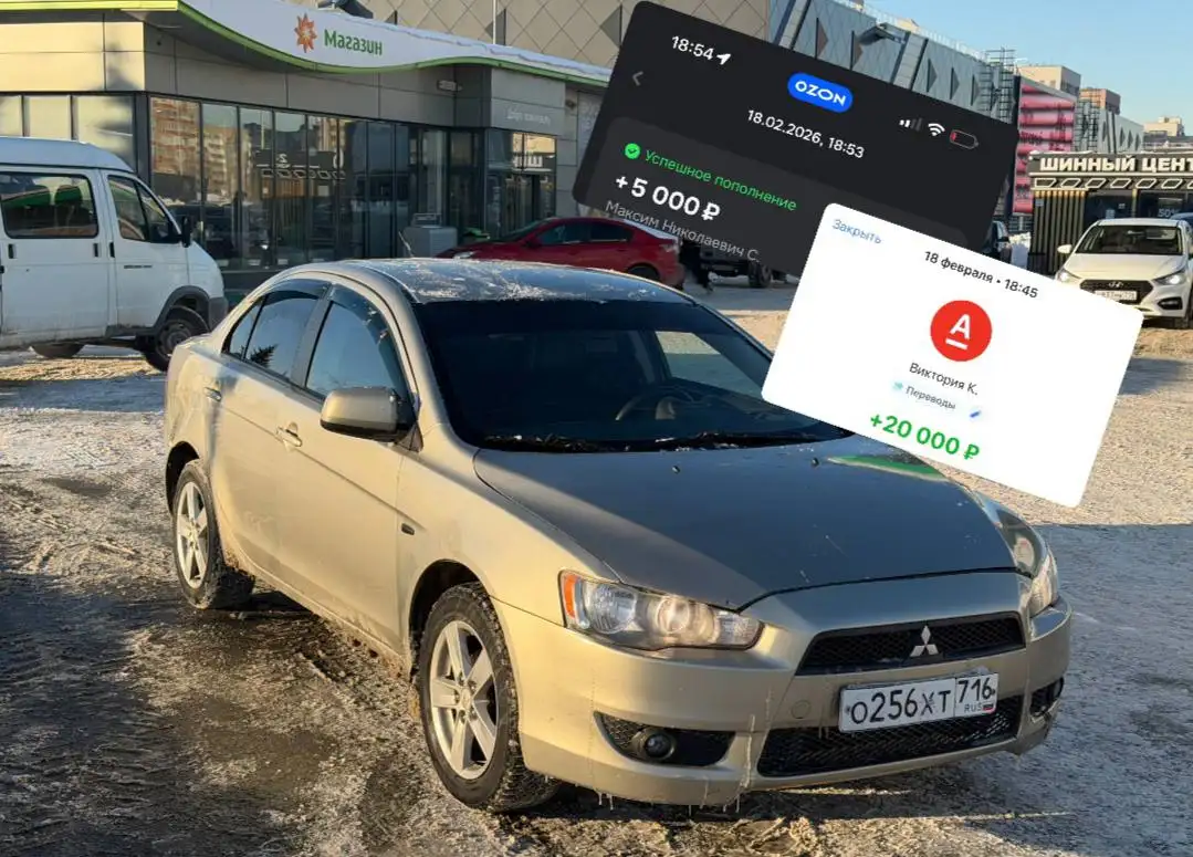 ЛАНСЕР СТОООП - Авто в Оренбург