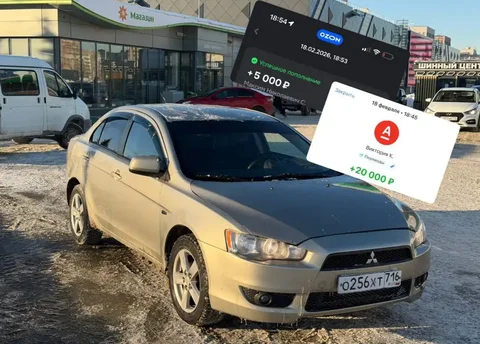 ЛАНСЕР СТОООП - Микроавтобусы/Минивэны в Оренбург