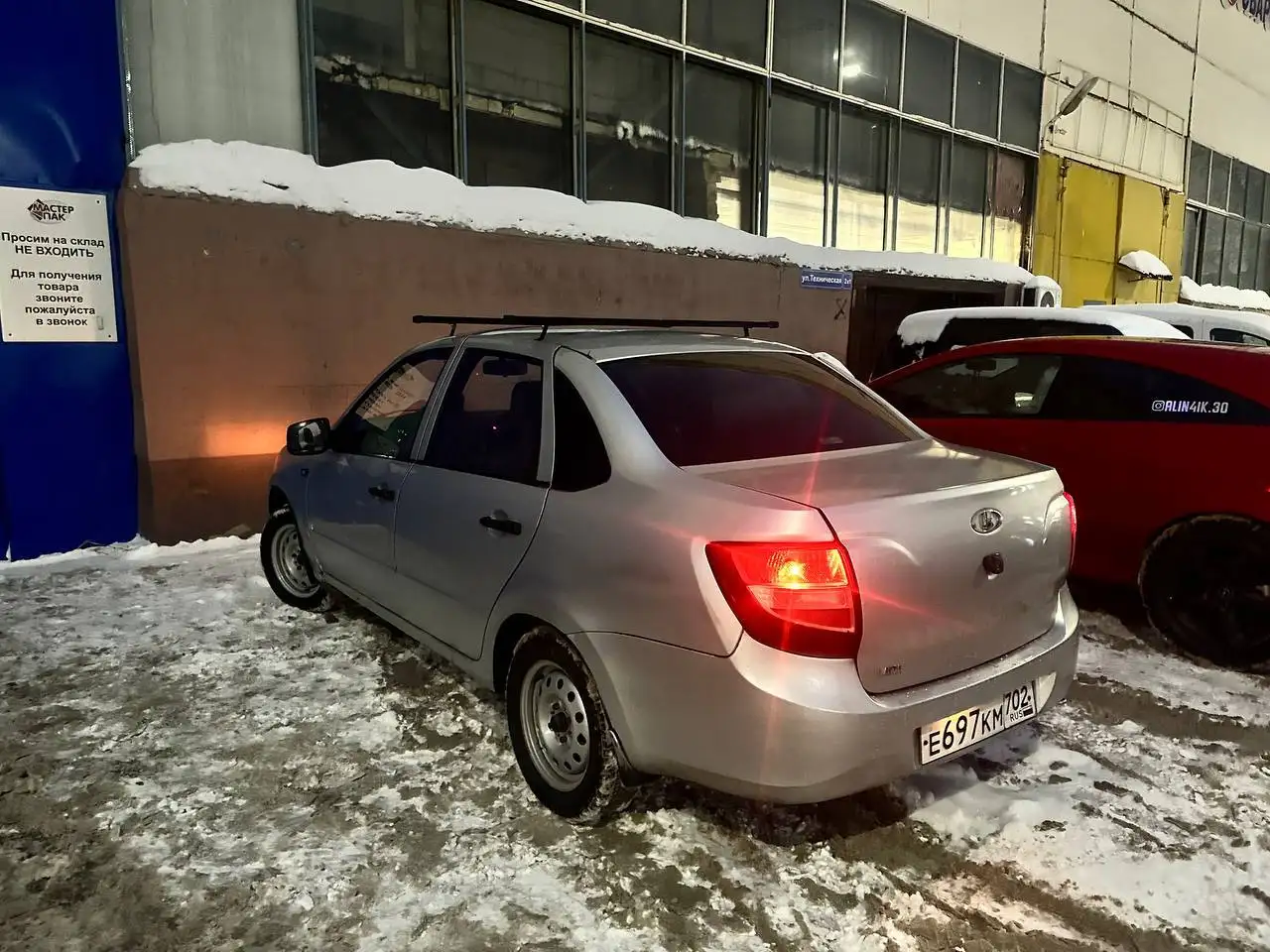 Продажа автомобиля - Авто в Оренбург