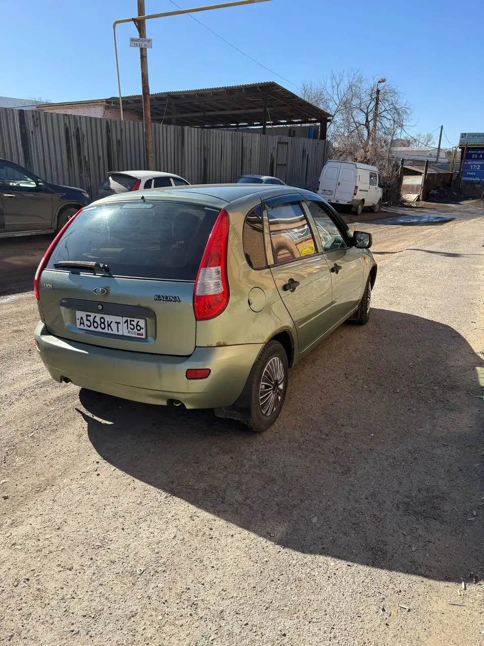 Автомобиль 2010 года выпуска, пробег 127 тыс. км - Авто в Оренбург