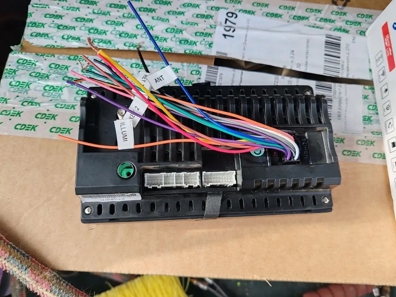 Дисплеи для авто 7 дюймов с разным состоянием - Дисплеи (Запчасти) в Оренбург