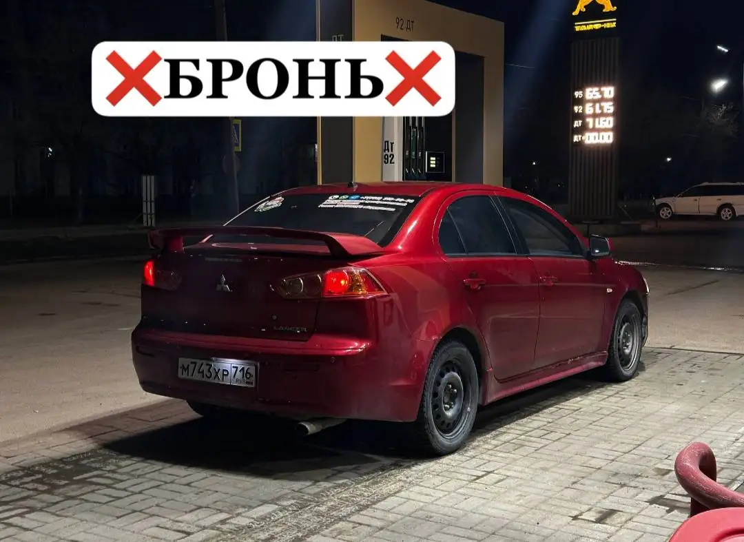 Продажа автомобиля с моментальной бронью - Авто в Ижевск