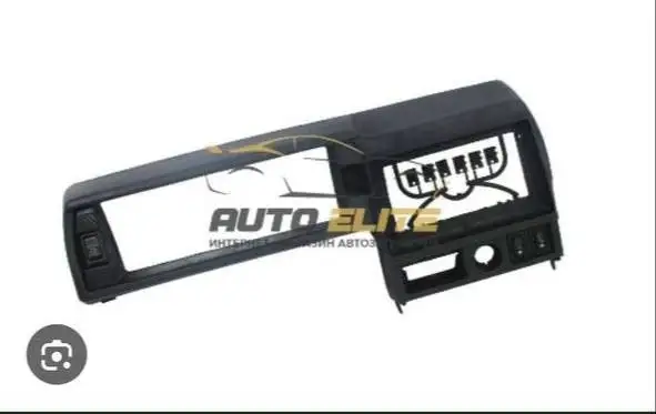 Автобазар Оренбург - Авто в Оренбург