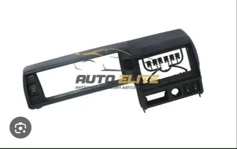 Автобазар Оренбург - Разборка/запчасти в Оренбург