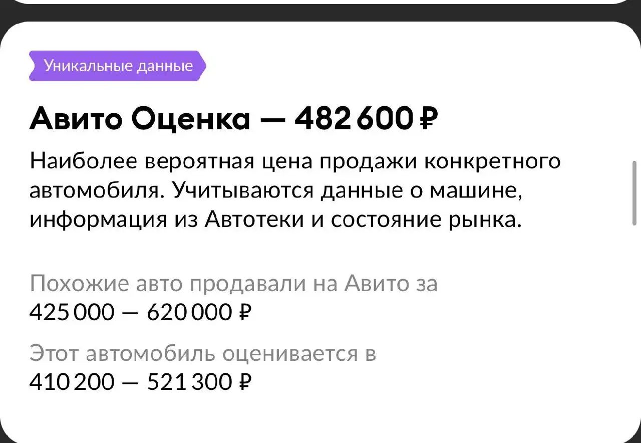 ЛАДА НИВА 2013 года 4х4 - Легковые автомобили (Авто) в Казань