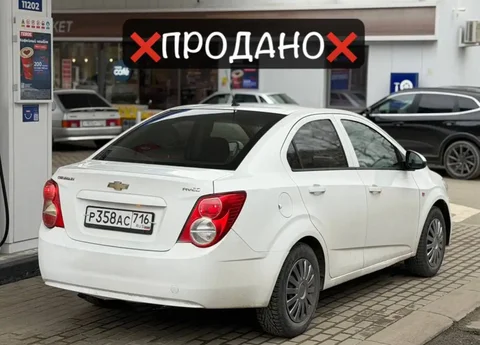 Продажа в Чебоксары с авто базара Оренбург - Разборка/запчасти в Оренбург