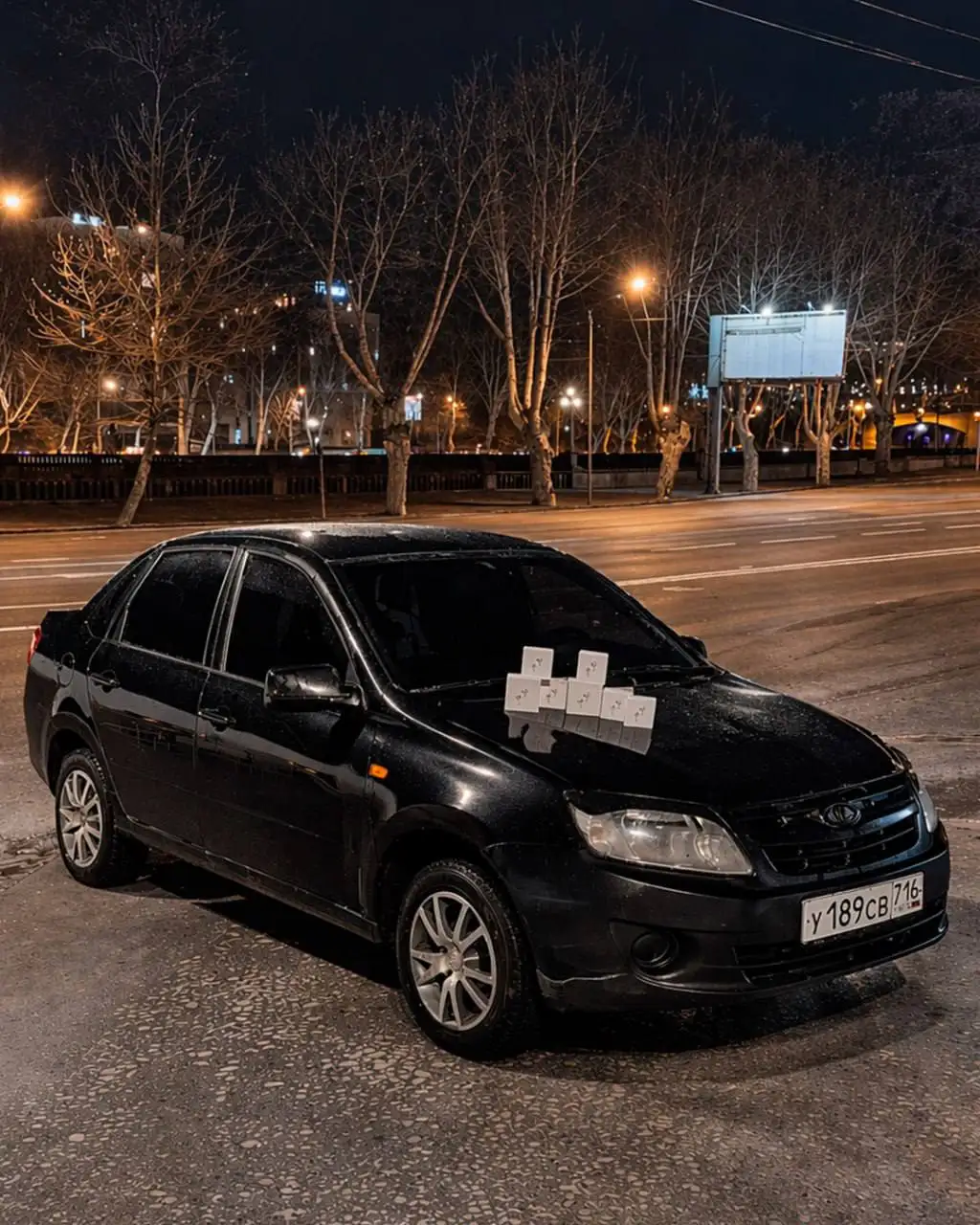 Розыгрыш автомобиля Гранта и 7 призов - Розыгрыш (Авто) в Оренбург