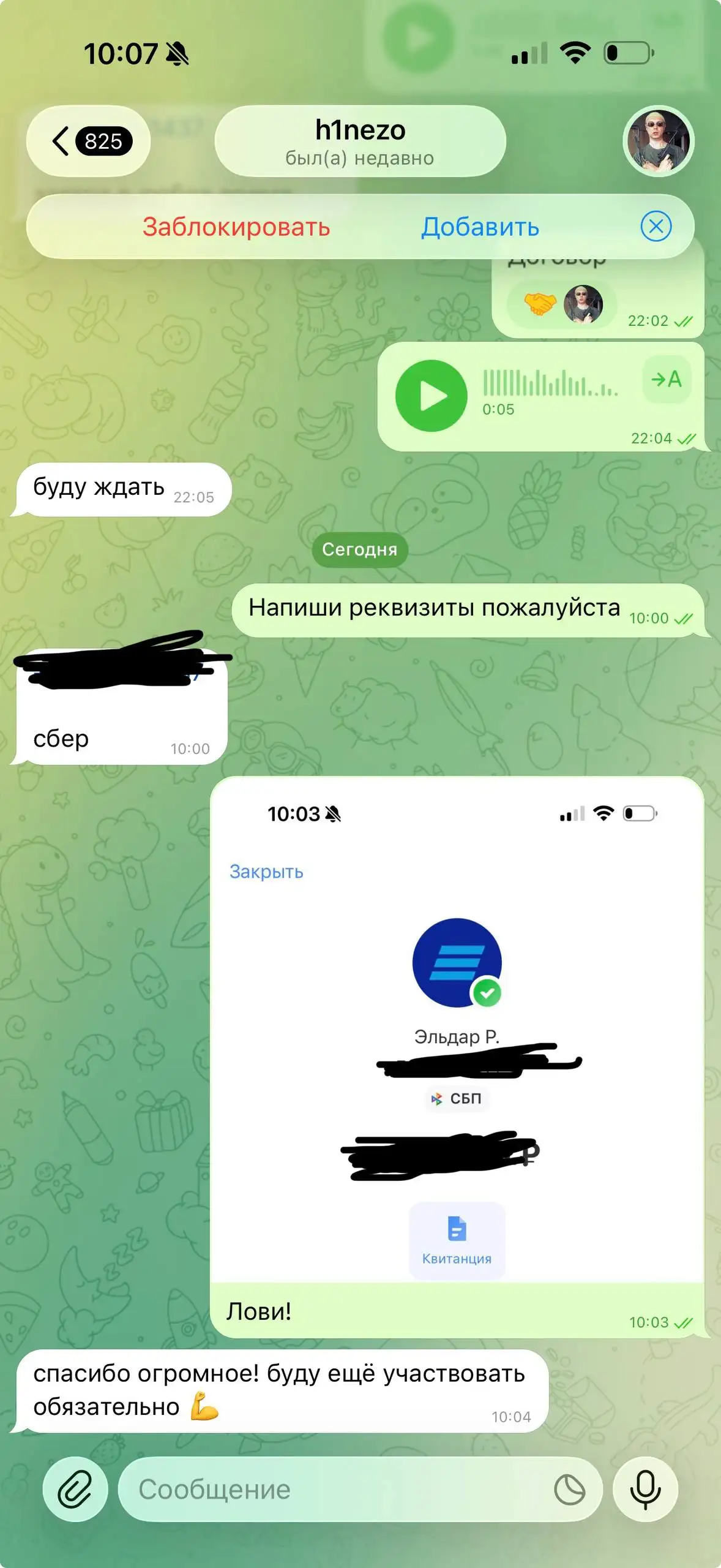 Новинки авто и победитель гранта - Автомобили (Авто) в Калуга