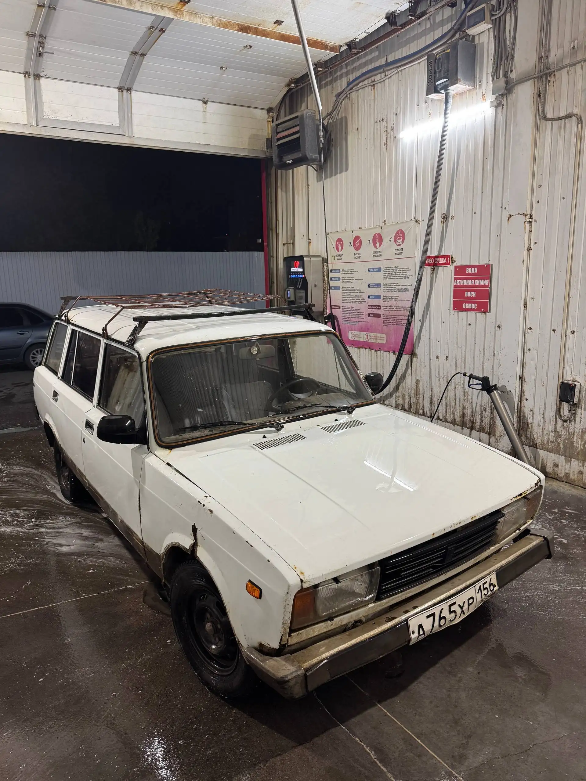 Продажа ВАЗ 2104 2002 года - Легковые автомобили (Авто) в Оренбург