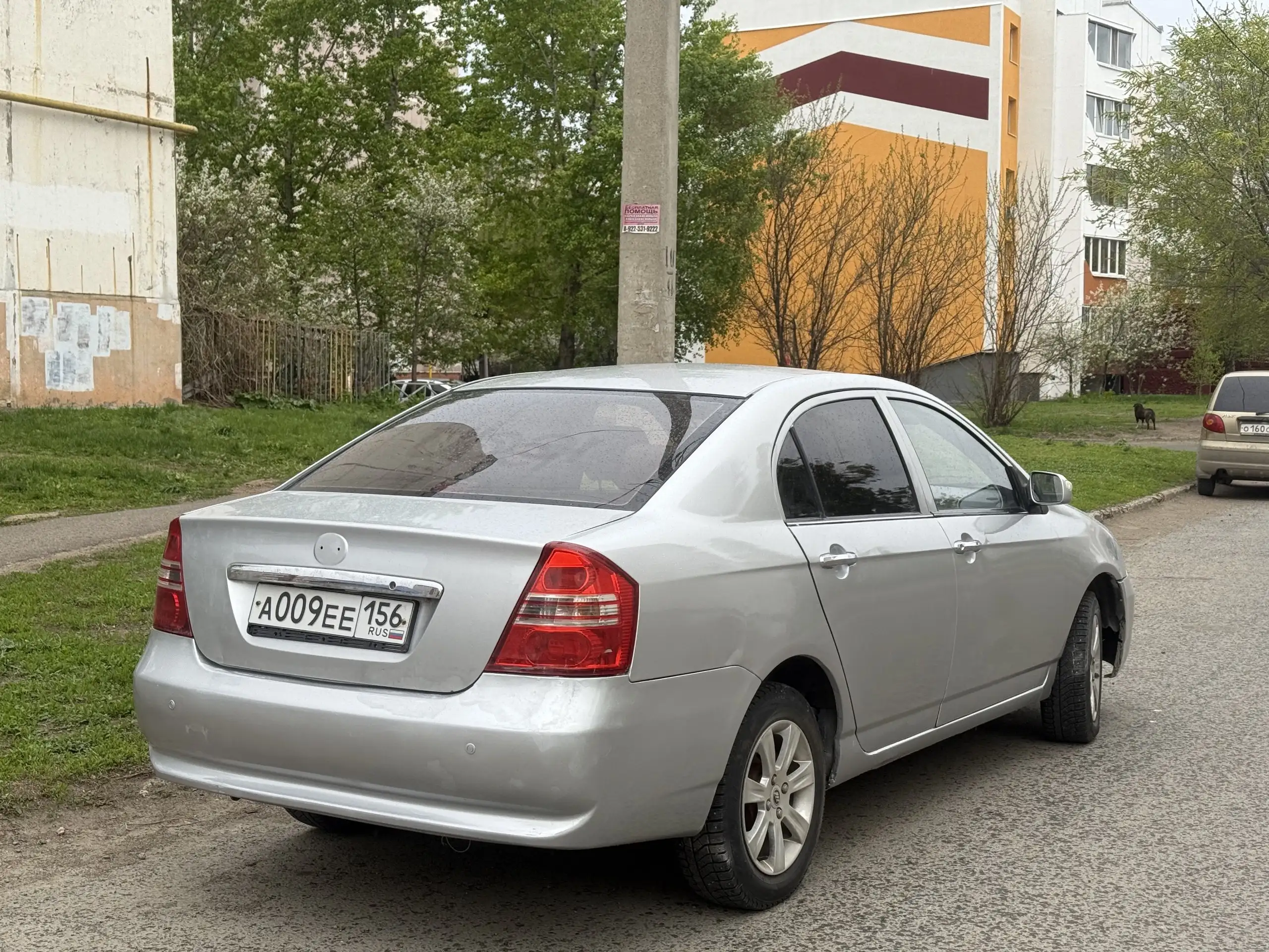 Лифан Солано 2013, проблемы с 2 передачей, цена: 230000 руб - Легковые автомобили с пробегом (Авто) в Оренбург