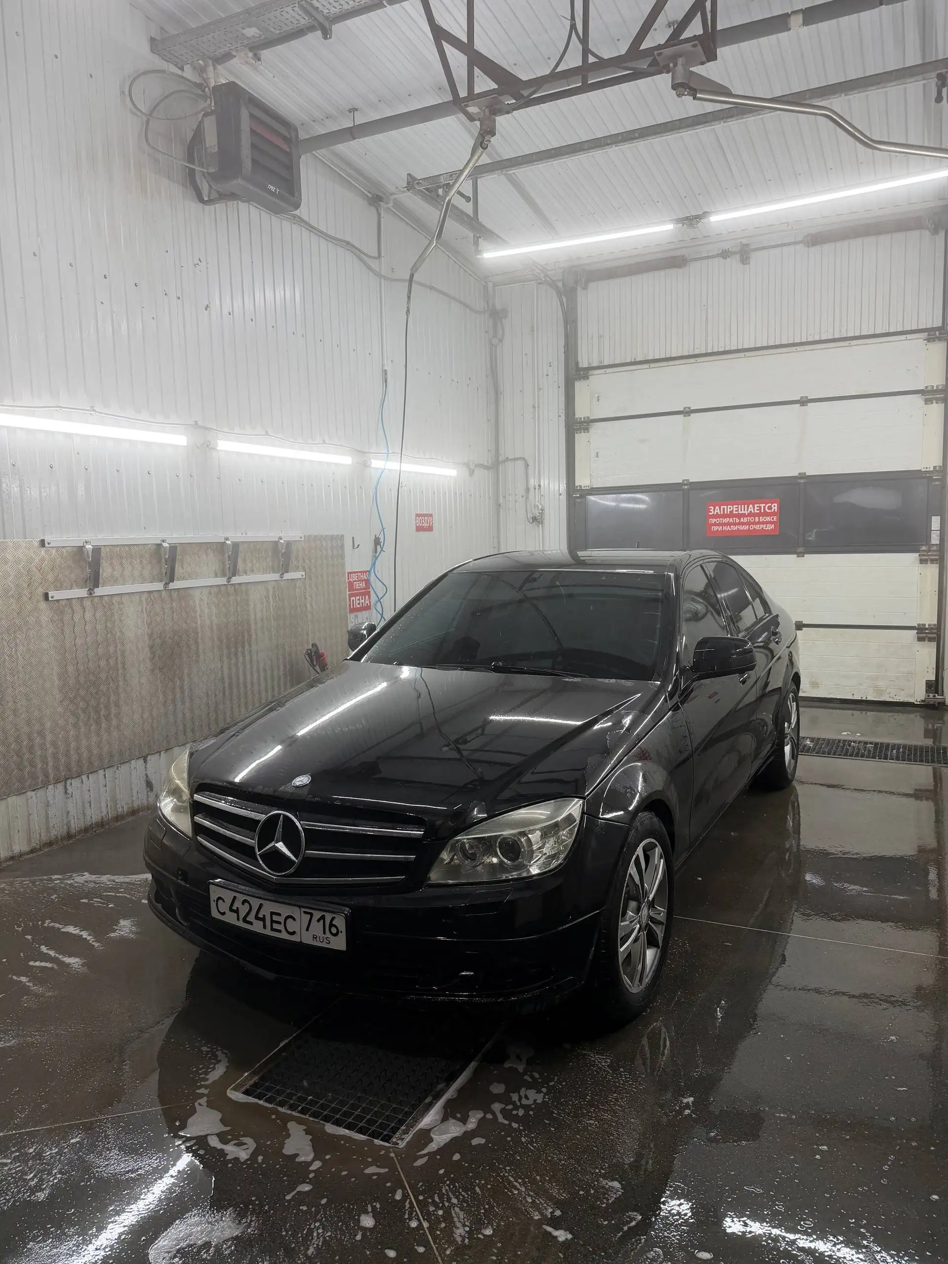 Мерседес в продаже - Авто в Оренбург