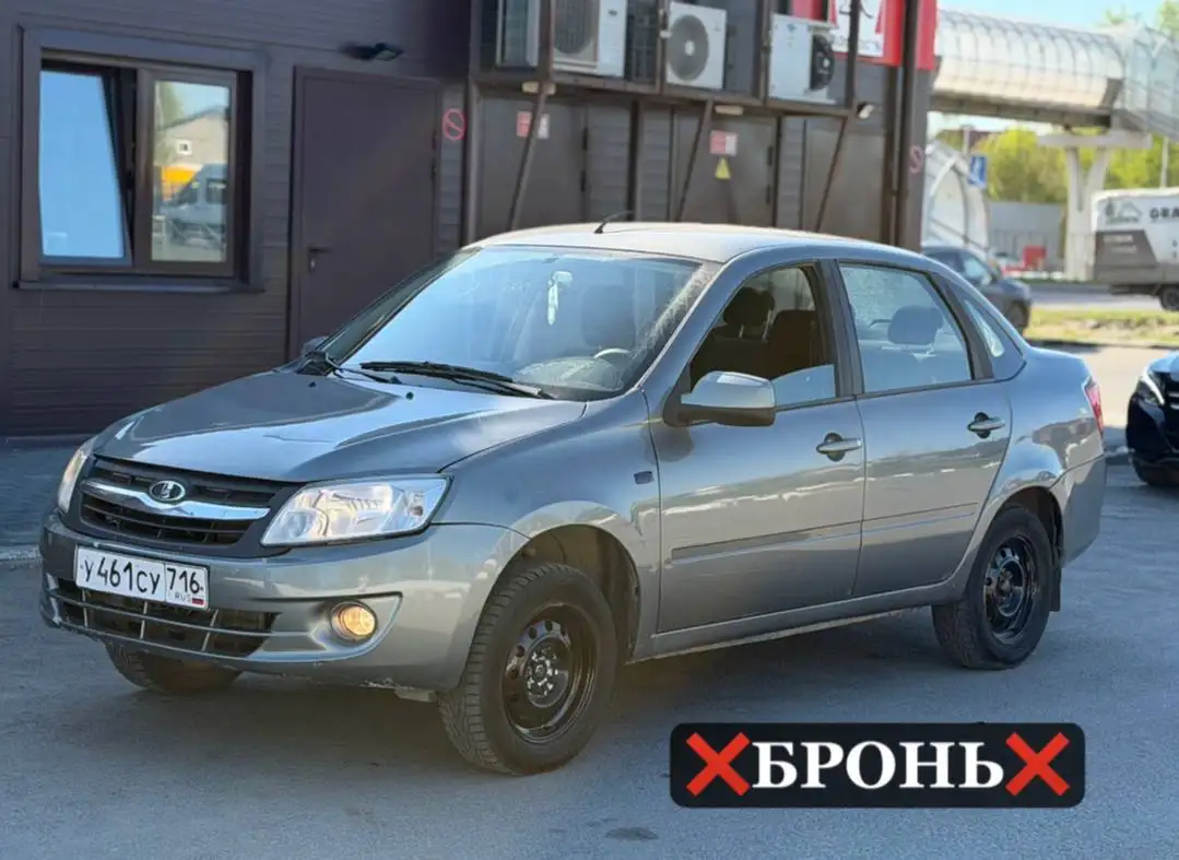 Продажа авто Гранта (Блиц-Бронь) и новое корейское авто - Легковые автомобили (Авто) в Оренбург