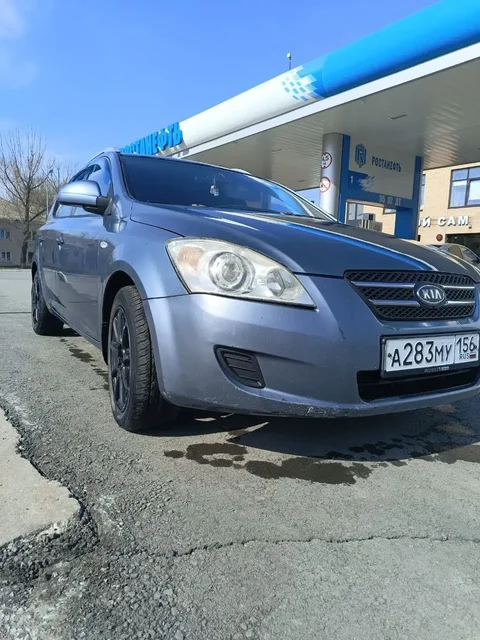 Продажа Peugeot Expert 2008 - Lexus ES в Оренбург