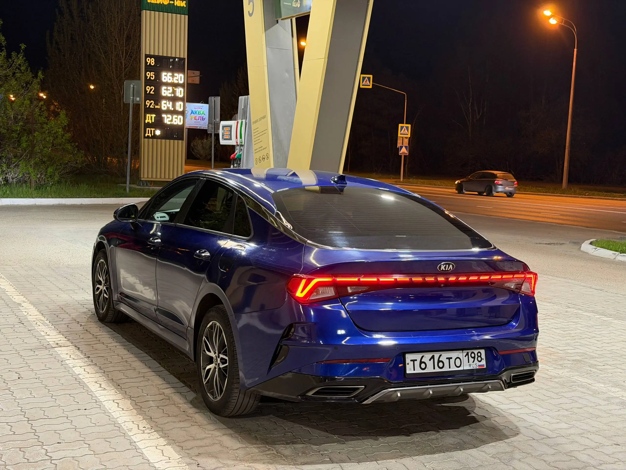 KIA K5 2021 года, Битый не битый? - Авто в Казань