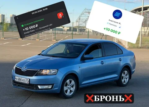 Стоп 2 брони - Внедорожники в Неизвестно
