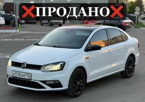 Продажа авто под себя - Авто в Оренбург